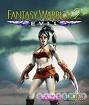 Download 'Fantasy Warrior 2 Evil (128x160)' to your phone